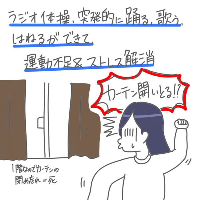 8B09408C-9FF1-48B6-9659-EF3B97F79059.png