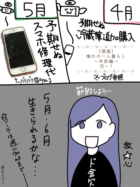 無題422.png
